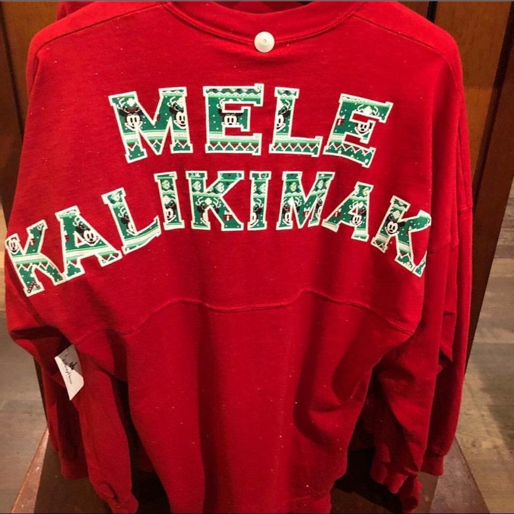 Disney Aulani MELE KALIKIMAKA Spirit Jersey NWT